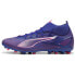 PUMA Ultra 5 Match+ MG football boots Lapis Lazuli / White / Sunset Glow, 42.5 - фото #1