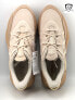 Adidas Ozweego TR Men's Shoes Sneakers Multi Sizes IF3336 Wonder White Beige