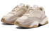 Puma Alteration Tonal Cover 371557-03 Sneakers