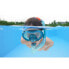 Фото #7 товара BESTWAY Hydro-Swim Firefish Junior Snorkeling Set