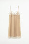 Фото #13 товара Платье в бельевом стиле с кружевной отделкой ZARA