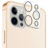 Фото #1 товара Защита для экрана из каленого стекла Cool iPhone 14 Pro | iPhone 14 Pro Max Apple