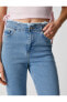İspanyol Paça Kot Pantolon Dar Kesim Yüksek Bel - Victoria Slim Jean