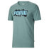 Фото #1 товара Puma Paint Logo Crew Neck Short Sleeve T-Shirt Mens Size S Casual Tops 67879384