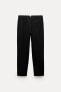 Zw collection trousers with side stripes