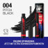 Фото #8 товара Mascara Volume Up 004 Pitch Black, 8 ml