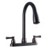 Фото #2 товара DURA FAUCET DFPK350 Dual Lever Pull Down Kitchen Water Tap