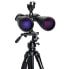 CELESTRON SkyMaster Pro15x70 Binoculars