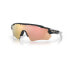 ფოტო #1 პროდუქტის OAKLEY Radar EV Path Prizm sunglasses