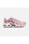 Фото #3 товара Air Max Plus (GS) Pembe Spor Ayakkabı CD0609-600