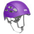 Фото #1 товара PETZL Borea Helmet
