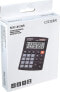 Kalkulator Citizen SDC812NR