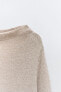 Plain textured knit sweater