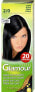 Фото #3 товара Creme-Haarfarbe - Venita Glamour Colouring Cream 4/3 - Flame Red