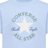 ფოტო #3 პროდუქტის CONVERSE KIDS Sustainable Core short sleeve T-shirt