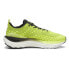 PUMA Foreverrun Nitro running shoes