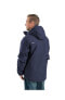 Фото #4 товара Men's Coastline Waterproof Insulated Storm Jacket