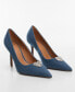 Фото #1 товара Women's Rhinestone Detail Denim Shoes