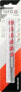 Фото #1 товара Yato Универсальный шестигранный сверловка 12мм