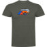 ფოტო #1 პროდუქტის KRUSKIS Hippie Van Trek short sleeve T-shirt