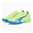 Фото #5 товара Puma Ultra Ultimate Cage TT