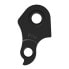 Фото #2 товара PILO D935 Commencal Derailleur Hanger