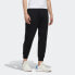 Trendy Clothing Adidas Neo FP7332