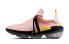 Фото #1 товара Nike Joyride OPTIK 时尚 低帮 跑步鞋 女款 粉色 / Кроссовки Nike Joyride OPTIK AJ6844-600