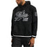 Фото #1 товара Fubu Varsity Heavy Hoodie M 6021078