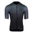 Фото #1 товара HUUB Core 4 short sleeve jersey