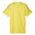 Фото #8 товара Adidas REFEREE16 JSY referee shirt for short sleeves M AH9802