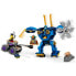 Фото #5 товара Детский конструктор LEGO Ninjago Jay's Electro Mech (ID: 123456)