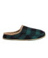 Фото #2 товара Men's Nordic Slipper