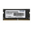 Фото #1 товара Память RAM Patriot Memory PSD48G32002S 8 Гб DDR4 3200 MHz CL22