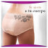 Фото #15 товара Средства гигиены для женщин Ausonia Discreet Pants Boutique 8 штук