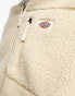 Dickies mount hope borg fleece vest in stone XL - фото #4