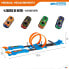 Фото #6 товара SPEED & GO Superápida 3 In 1 Cars Track With 4 Metal Cars