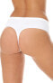 Фото #2 товара Brubeck Women&#039;s Thongs Comfort Cool white size M (P-BRU-COOL-TH10060-44- {4} M)
