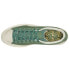Фото #7 товара Puma Suede Trail Lace Up Mens Green, Off White Sneakers Casual Shoes 38733601