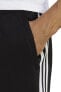 Фото #3 товара Брюки спортивные Adidas Dar Серый - Белый Мужские IB8168 TR-ES BASE 3PT