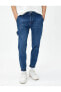 Erkek Jean Pantolon - 4wam40169nd