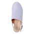 Фото #4 товара No Boundaries Women's Lavender Sling-Back Adjustable Buckle Heeled Clogs US 6