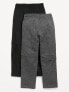 Фото #2 товара Go-Dry Cool Mesh Track Pants 2-Pack for Boys