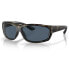 ფოტო #1 პროდუქტის COSTA Saltbreak Polarized Sunglasses