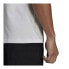 Фото #5 товара Футболка с коротким рукавом мужская Adidas Essentials Gradient Белый