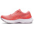 ASICS Gel-Kayano 29 running shoes