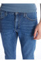 Фото #5 товара 750 Slim Fit Erkek Jean Pantolon