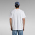 ფოტო #2 პროდუქტის G-STAR Essential Loose short sleeve T-shirt