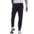 Фото #4 товара adidas Primegreen Essentials Warm-Up M H46106 pants