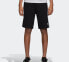 Шорты Adidas originals 3-Stripe Short